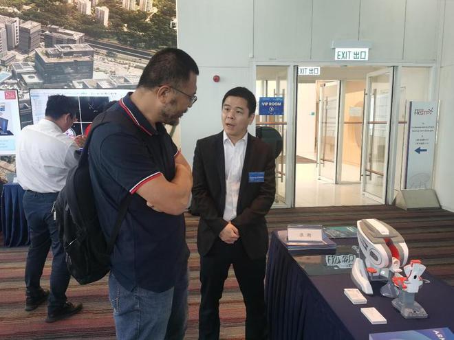 浪潮智能终端亮相CAIR2024香港人工智能与机器人医疗论坛(图1)