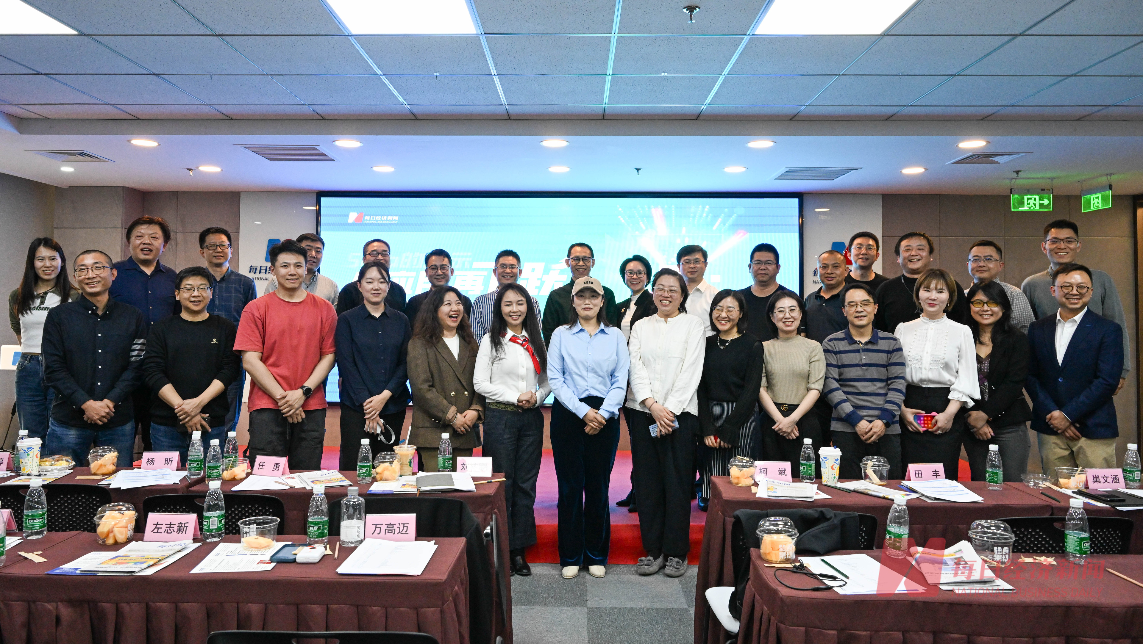 “2024数智科技沙龙”首场活动圆满落地共探Sora诞生后的AI应用新篇章(图2)