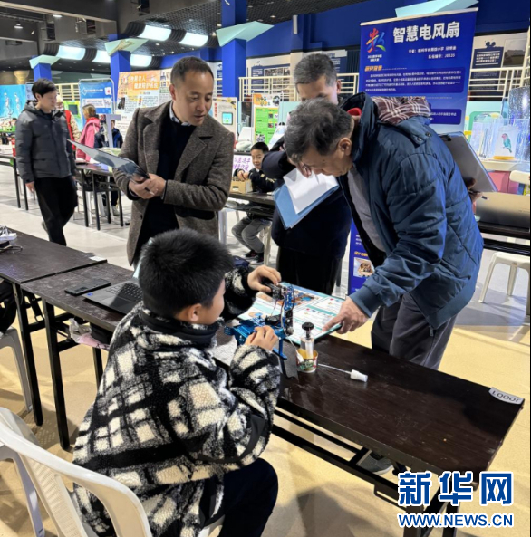 福州106支队伍晋级2024数字中国创新大赛·青少年AI机器人赛道总决赛-新华网(图1)
