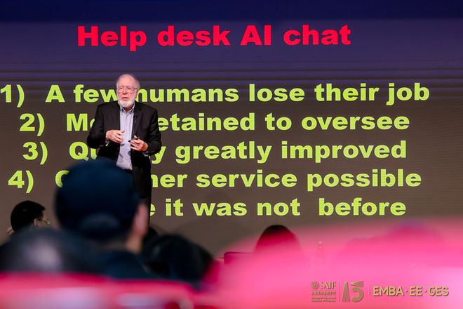 凯文凯利2024最新演讲:帮助人类成为更好的人类是人工智能的最终目标(图2)