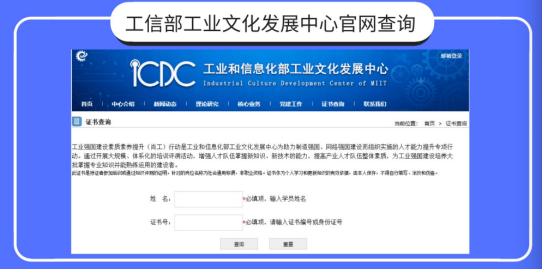 掌握未来技能！加入2024人工智能应用工程师训练营！(图12)