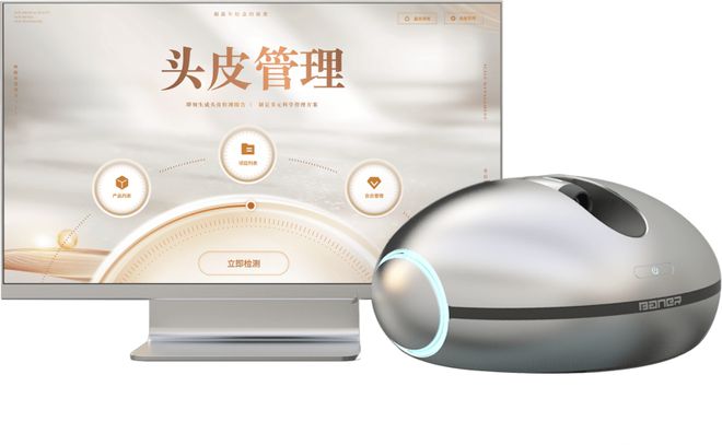 谷尚科技:聚焦2024成都美博会以AI科技推进美业高质量发展(图3)