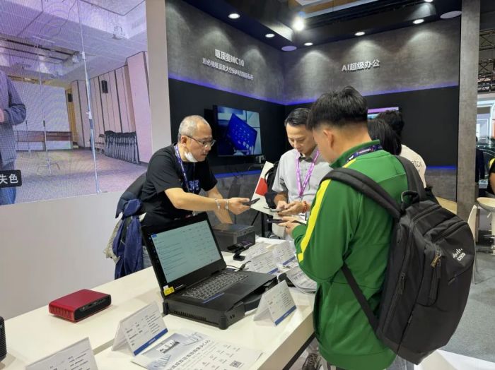 思必驰亮相北京InfoCommChina2024AI黑科技引领智慧办公潮流(图3)