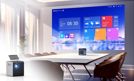 成者科技会议星出席2024IFC用AI升级全球办公生态(图10)