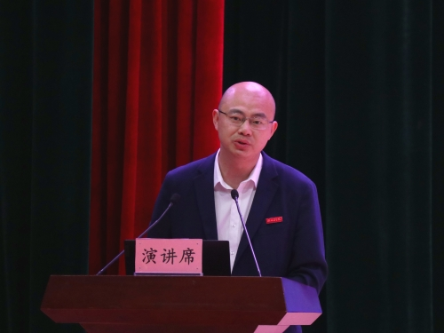 “智联医疗生成健康”2024年度医学人工智能与大数据学术会议顺利召开(图3)