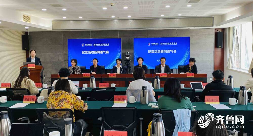 “打破边界·AI+狂欢”2024中关村硬科技嘉年华将于4月26日-28日晚举办(图1)