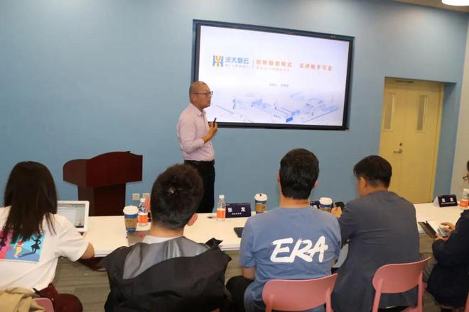 2024AI应用离我们还有多远？(图6)