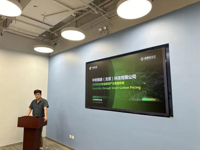 2024AI应用离我们还有多远？(图5)