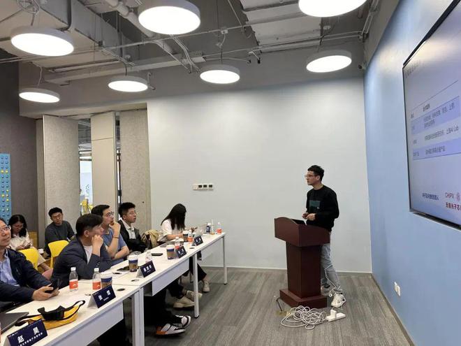 2024AI应用离我们还有多远？(图4)