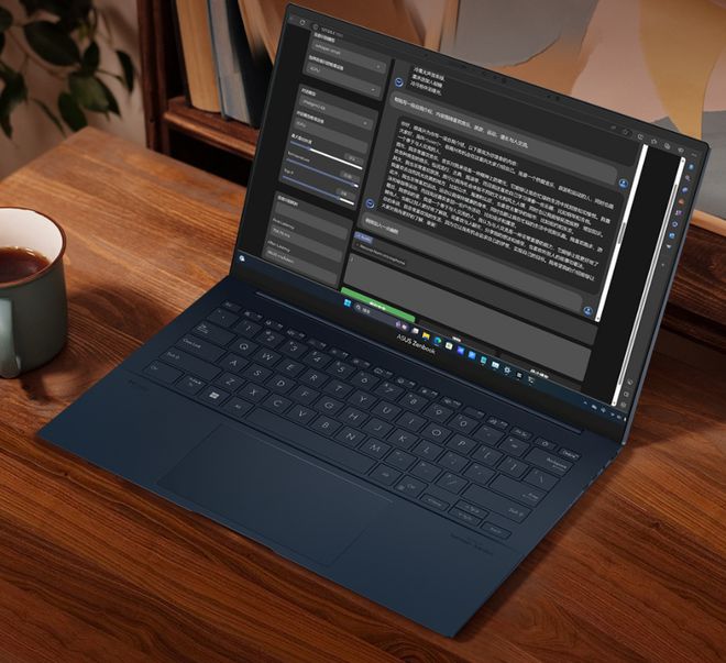 AIPC持续火热2024年入手高品质、好体验的新款轻薄本就看它？(图2)