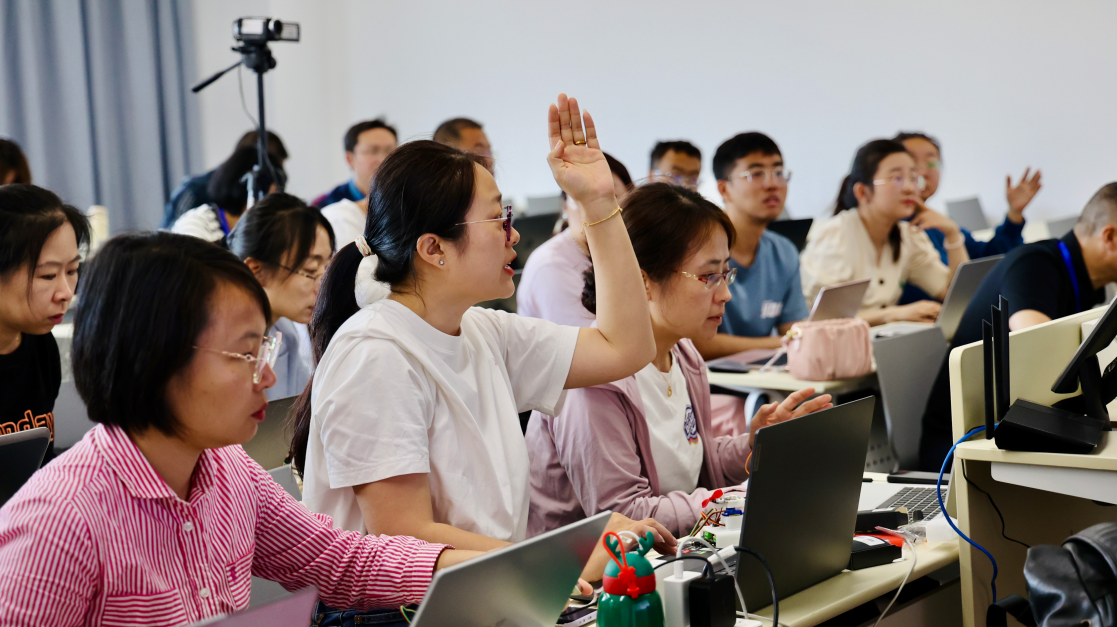 2024年全国青少年人工智能骨干教师研修体验活动（第一期）举办(图4)