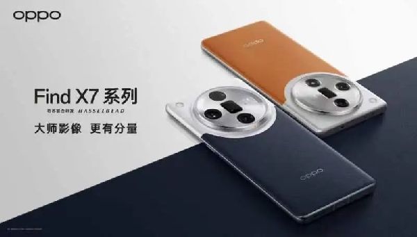 OPPO：以AI创新加速全球科技品牌建设(图2)