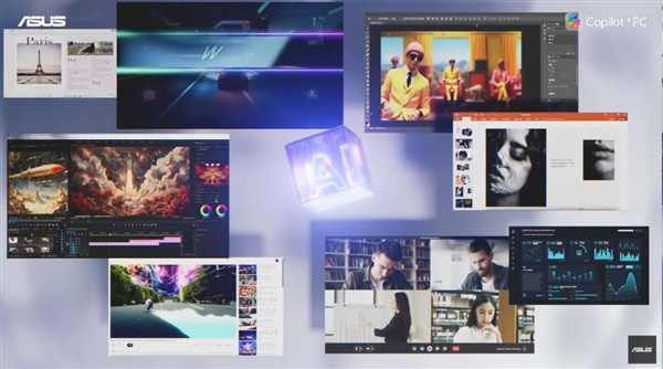 华硕无畏Pro152024正式发布75TOPS总算力开启AIPC新时代(图3)