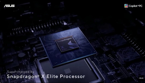 华硕无畏Pro152024正式发布75TOPS总算力开启AIPC新时代(图2)