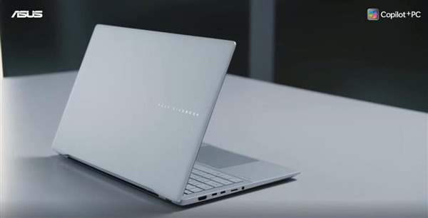 华硕无畏Pro152024正式发布75TOPS总算力开启AIPC新时代(图6)