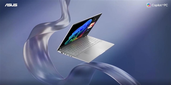 华硕无畏Pro152024正式发布75TOPS总算力开启AIPC新时代(图7)