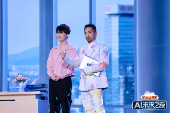 全新《爱康AI智爱之夜》强势回归：科技赋能医疗助力体检全面升级(图3)