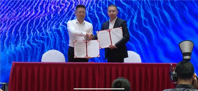 2024第五届科创汇联人工智能发展高峰论坛在北京举办(图2)