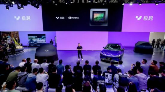 大模型融合汽车智造“人工智能+”行动释放新动能(图2)