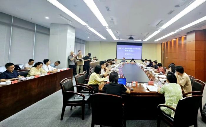 成都：到2026年力争打造不少于50个“人工智能+生产”创新应用场景(图1)