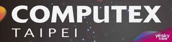 COMPUTERX2024即将开幕：人工智能与PC创新的交汇点(图1)