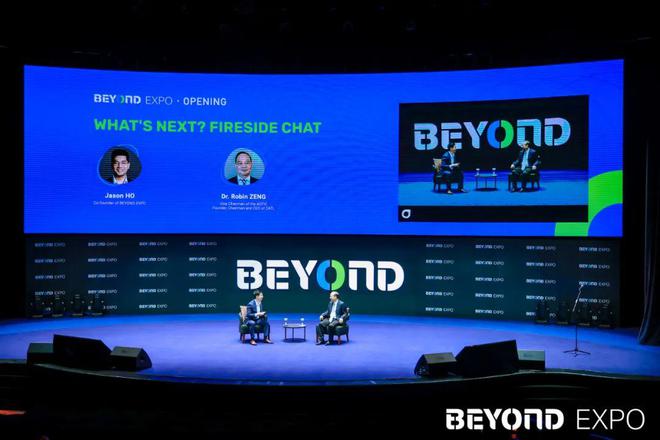 曾毓群博士的愿景：人工智能、储能技术等逐渐成形｜BEYONDExpo2024(图1)