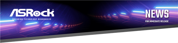 华擎科技全新AI解决方案震撼亮相Computex2024(图1)