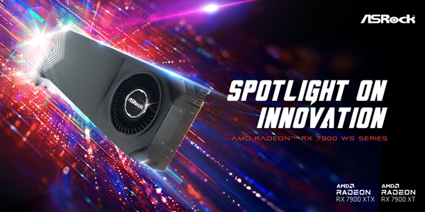 华擎科技全新AI解决方案震撼亮相Computex2024(图3)