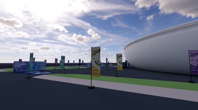 GAITE2024丨2024全球人工智能技术博览会启航聚焦产业发展未来(图1)