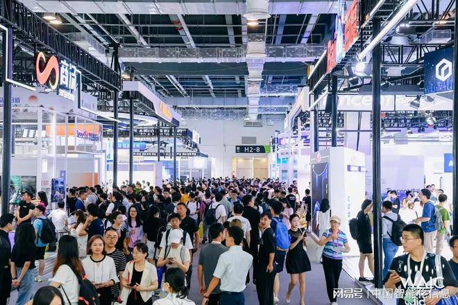 2024世界人工智能大会｜曦智科技(Lightelligence）盛装亮相(图2)