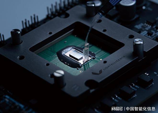 2024世界人工智能大会｜曦智科技(Lightelligence）盛装亮相(图3)