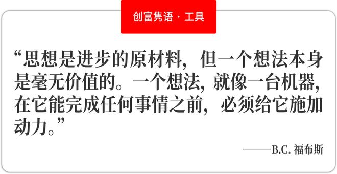 2024亚洲人工智能峰会圆满落幕：亚洲AI发展开启新篇章(图5)