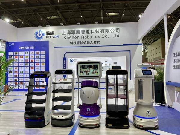 2024南京智博会促进南京市人工智能产业创新发展新高地(图4)