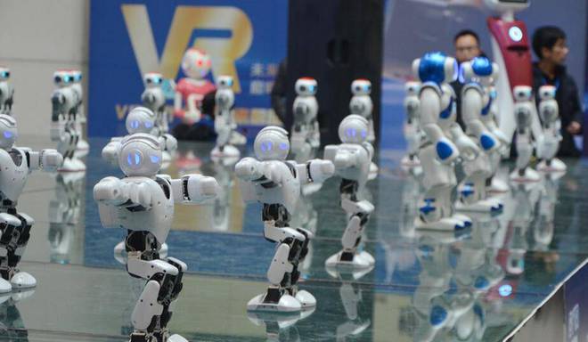 2024南京智博会促进南京市人工智能产业创新发展新高地(图2)