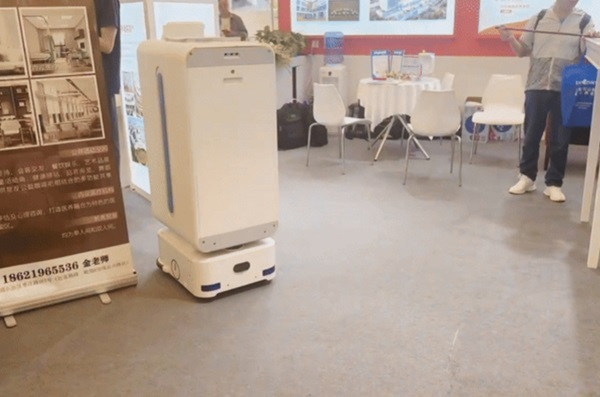 AI+机器人赋能智能养老产业擎朗医疗与您相约2024上海老博会(图1)