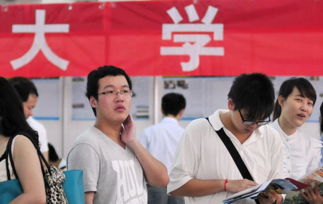 2024年报考志愿计算机就业方向是学鸿蒙好还是学人工智能好？(图6)