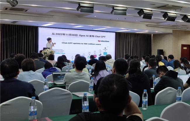 风变科技AI课上线一周年持续引领行业高质量前行(图2)