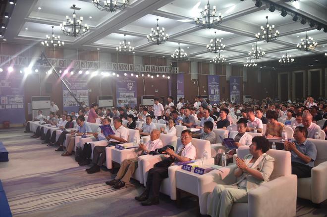 2024（第四届）人工智能创新发展暨智能制造经贸发展论坛成功举办(图1)