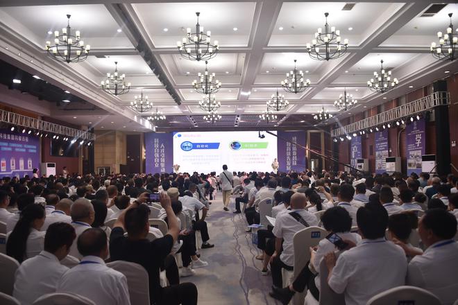 2024（第四届）人工智能创新发展暨智能制造经贸发展论坛成功举办(图2)