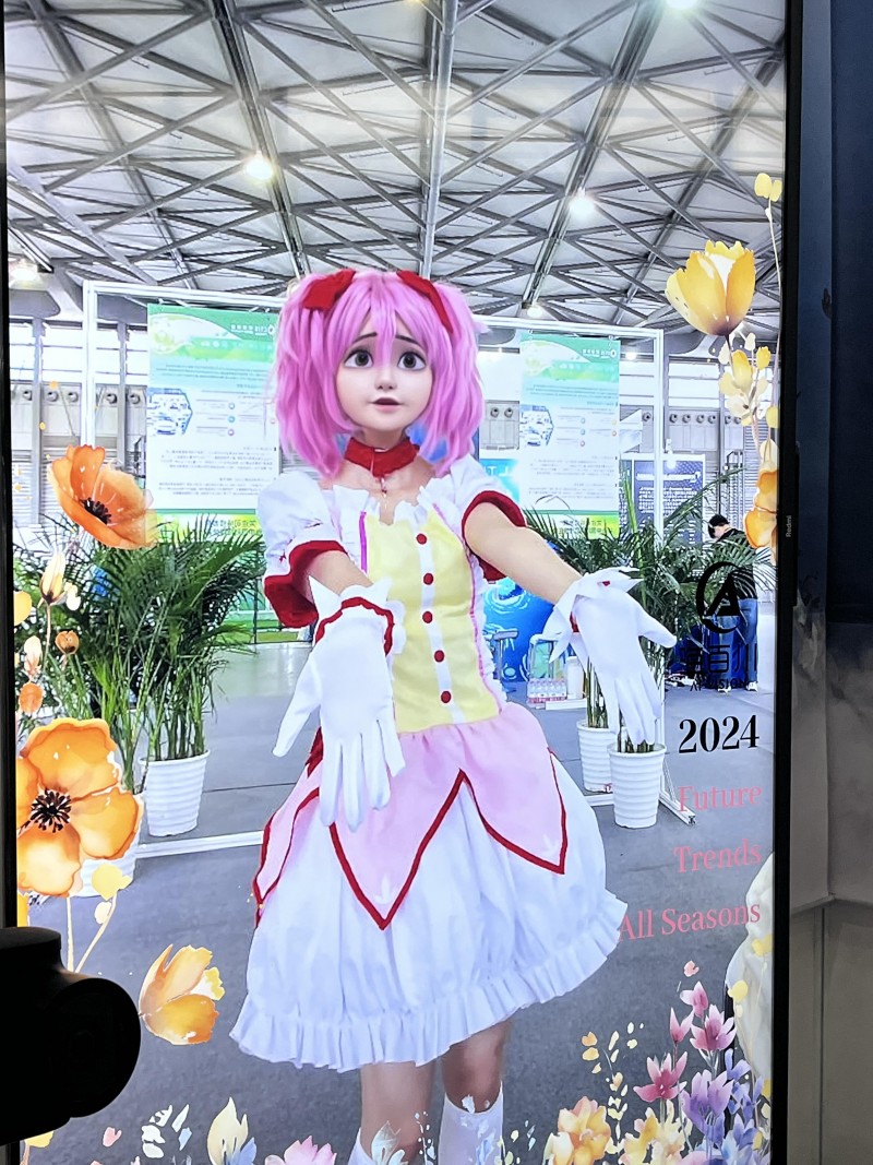 海百川科技探索AI新境界共赴CTIS科技盛宴(图1)