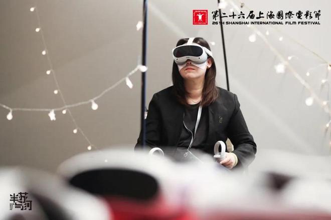 AI、VR……科技创新、潮流体验在上影节“T”台走秀(图4)