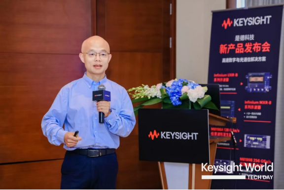 是德科技聚焦AI、无线通讯与自动驾驶持续创新以驱动未来发展(图2)