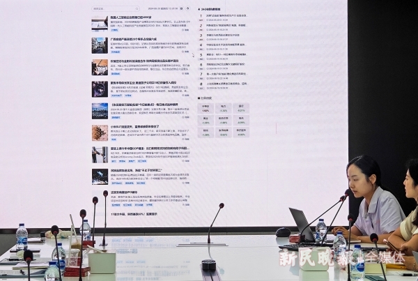 2024世界人工智能大会｜“百模大战”如何突围？这两家上海AI企业有自己的思考(图1)