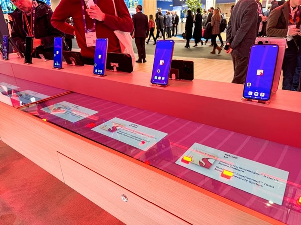 MWC2024观察：AI+硬件元年来了(图3)