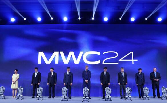 2024年GSMAMWC上海重磅回归聚焦人工智能、5G未来及行业协作(图1)