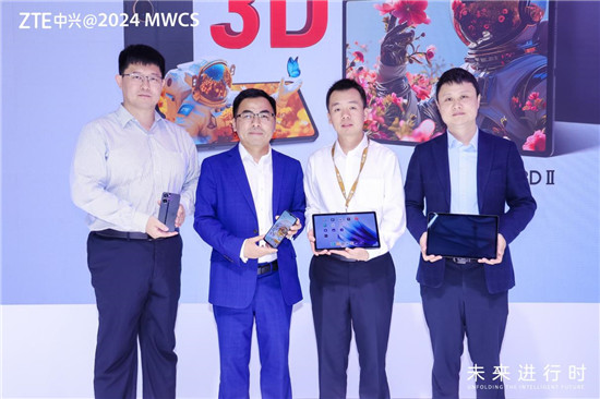 中兴通讯携手中国移动在2024MWC上海展发布AI普惠裸眼3D手机(图1)