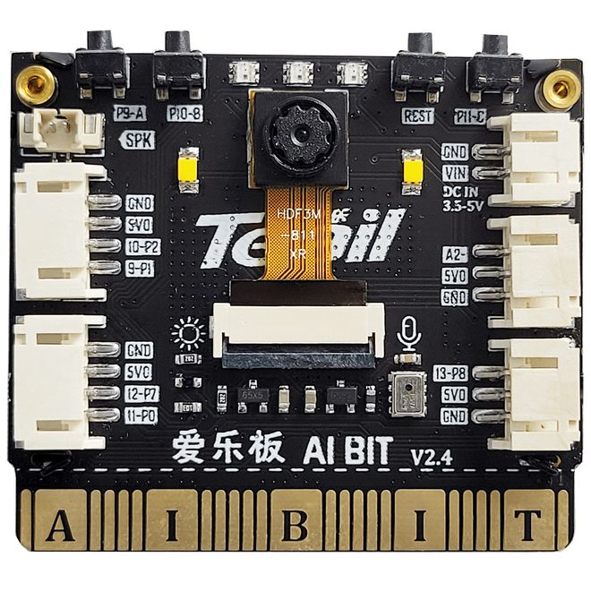 快讯｜嘉楠科技勘智K210芯片已应用于AI教学(图1)