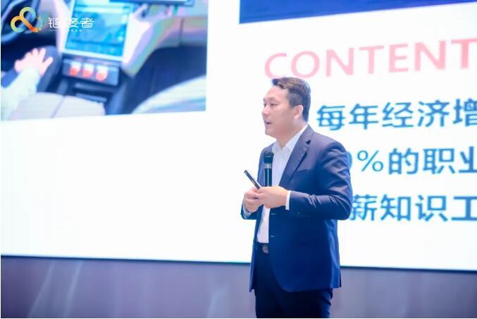 2024大湾区首席人工智能官（CAIO）高峰论坛举行(图7)