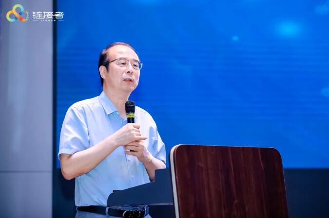 2024大湾区首席人工智能官（CAIO）高峰论坛举行(图6)