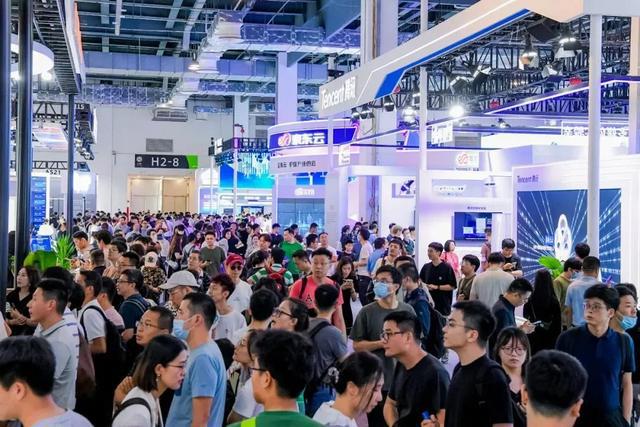 2024人工智能大会即将开幕静安区将举办专场推介会(图3)